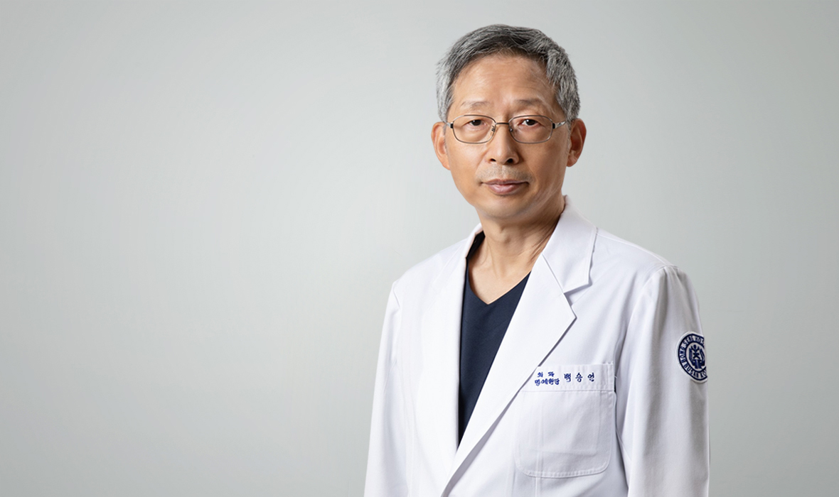 김원묵기념봉생병원 외과 백승언 교수