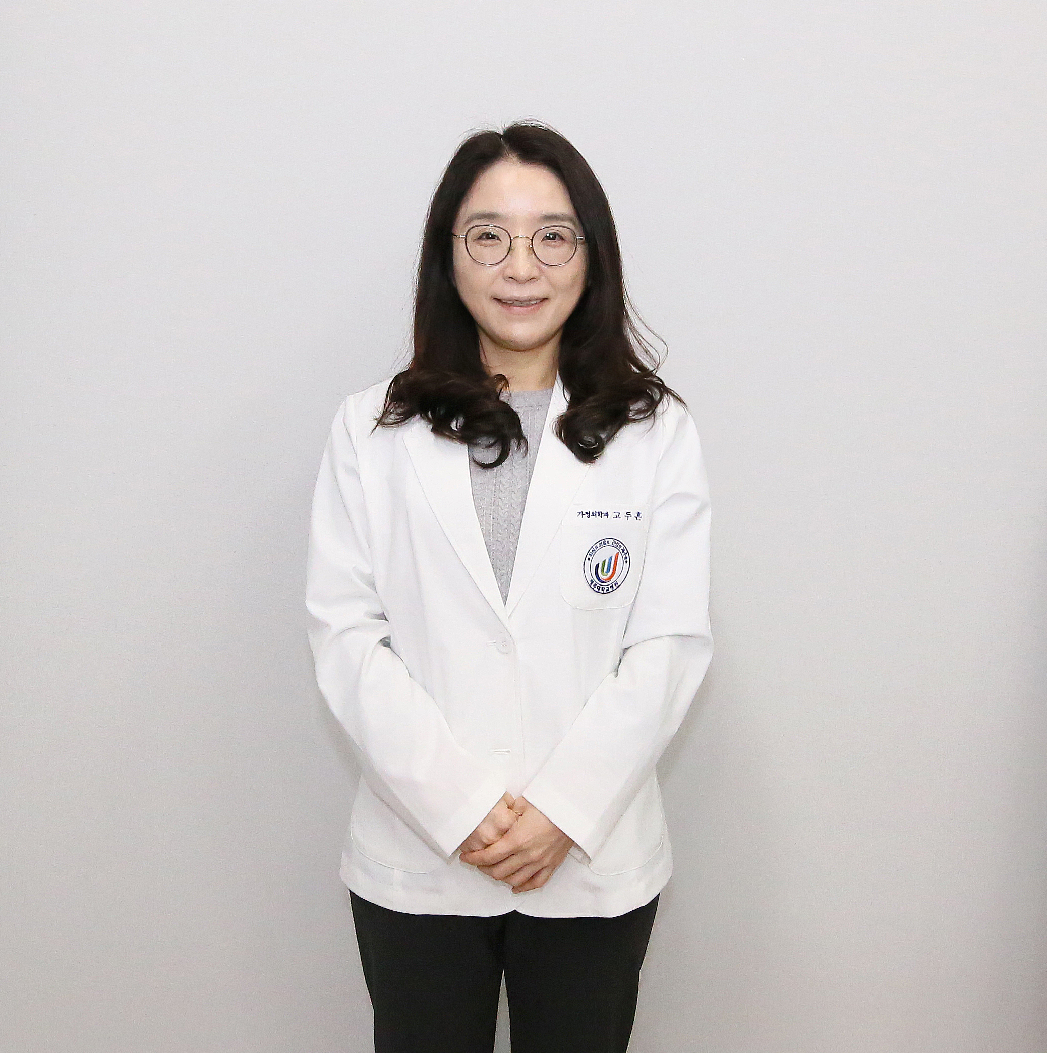 제주대학교병원 가정의학과 고두흔 교수
