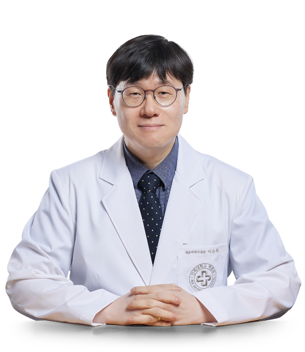 인제대학교부산백병원 내분비대사내과 이순희