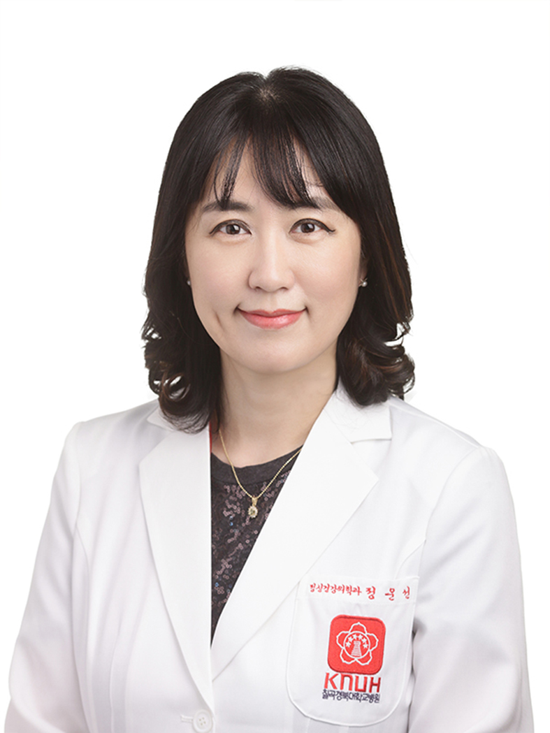 칠곡경북대학교병원 정신건강의학과 정운선