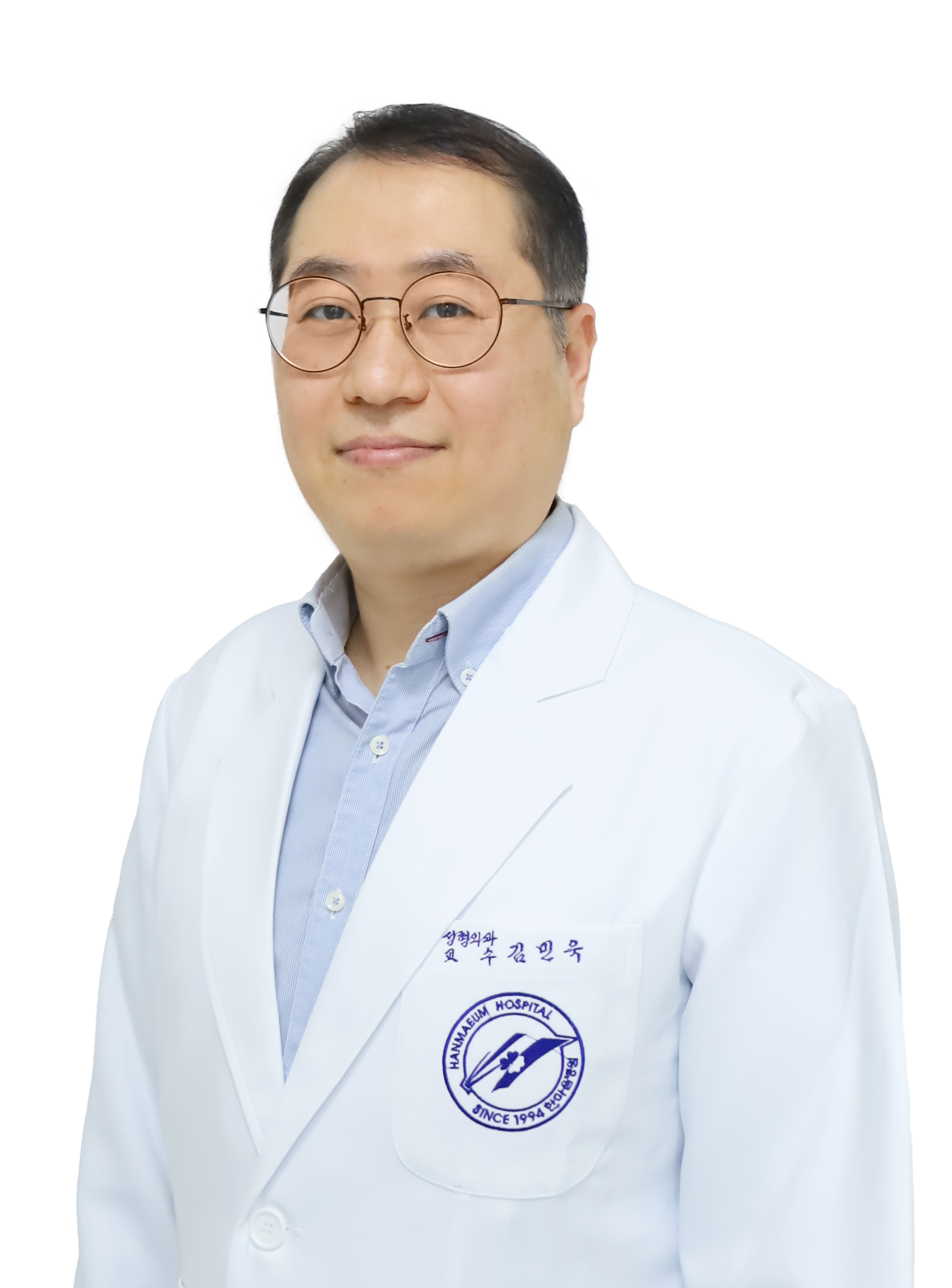 창원한마음병원 성형외과 김민욱 교수