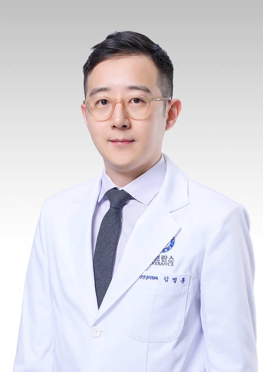 연세대학교 의과대학강남세브란스병원 정신건강의학과 김병훈 교수