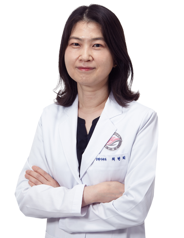 한림대학교춘천성심병원 순환기내과 최현희 교수