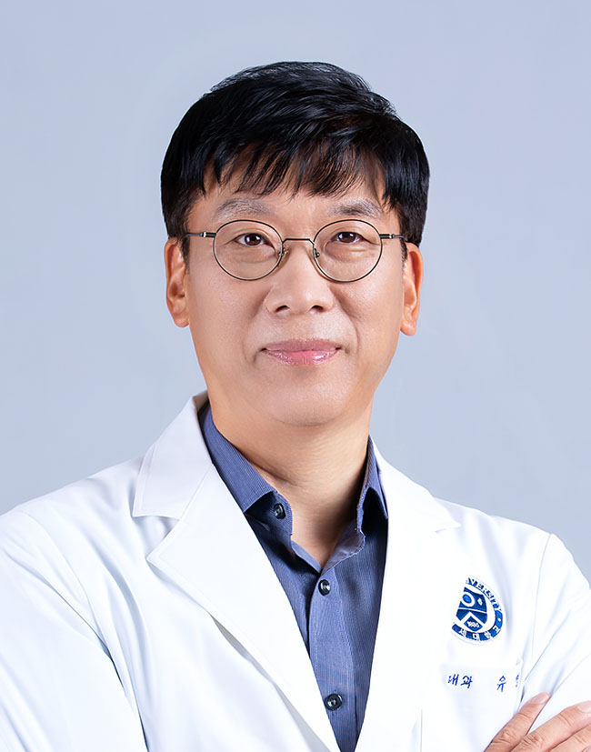 연세대학교원주세브란스기독병원 심장내과 유병수