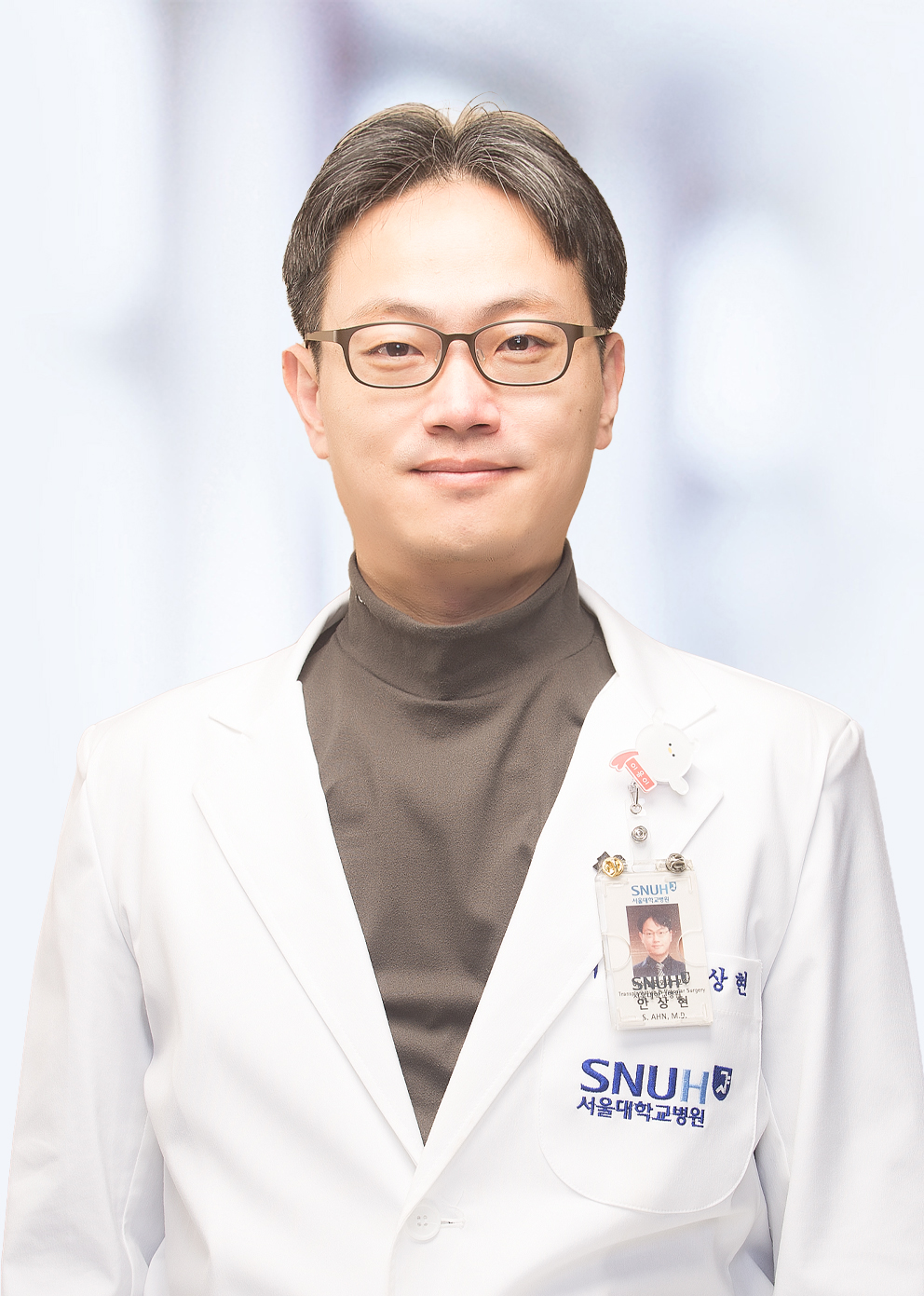 서울대학교병원 이식혈관외과 안상현 교수