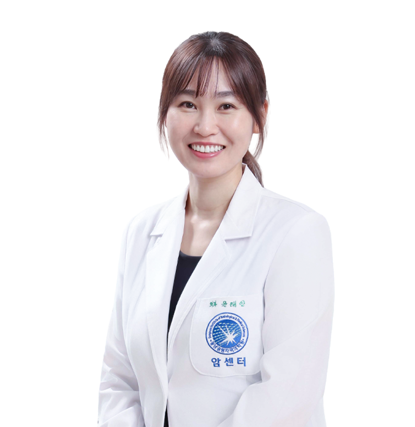 동남권원자력의학원 유방외과 윤태인
