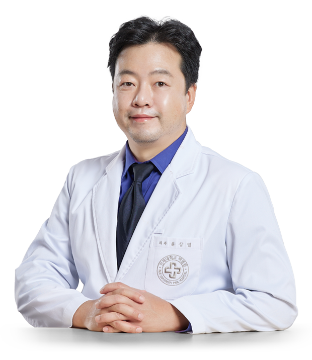 인제대학교상계백병원 외과 윤삼열 교수