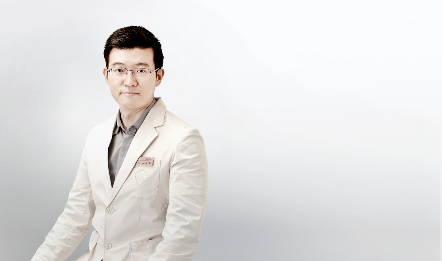 삼성서울병원 감염내과 고재훈 교수