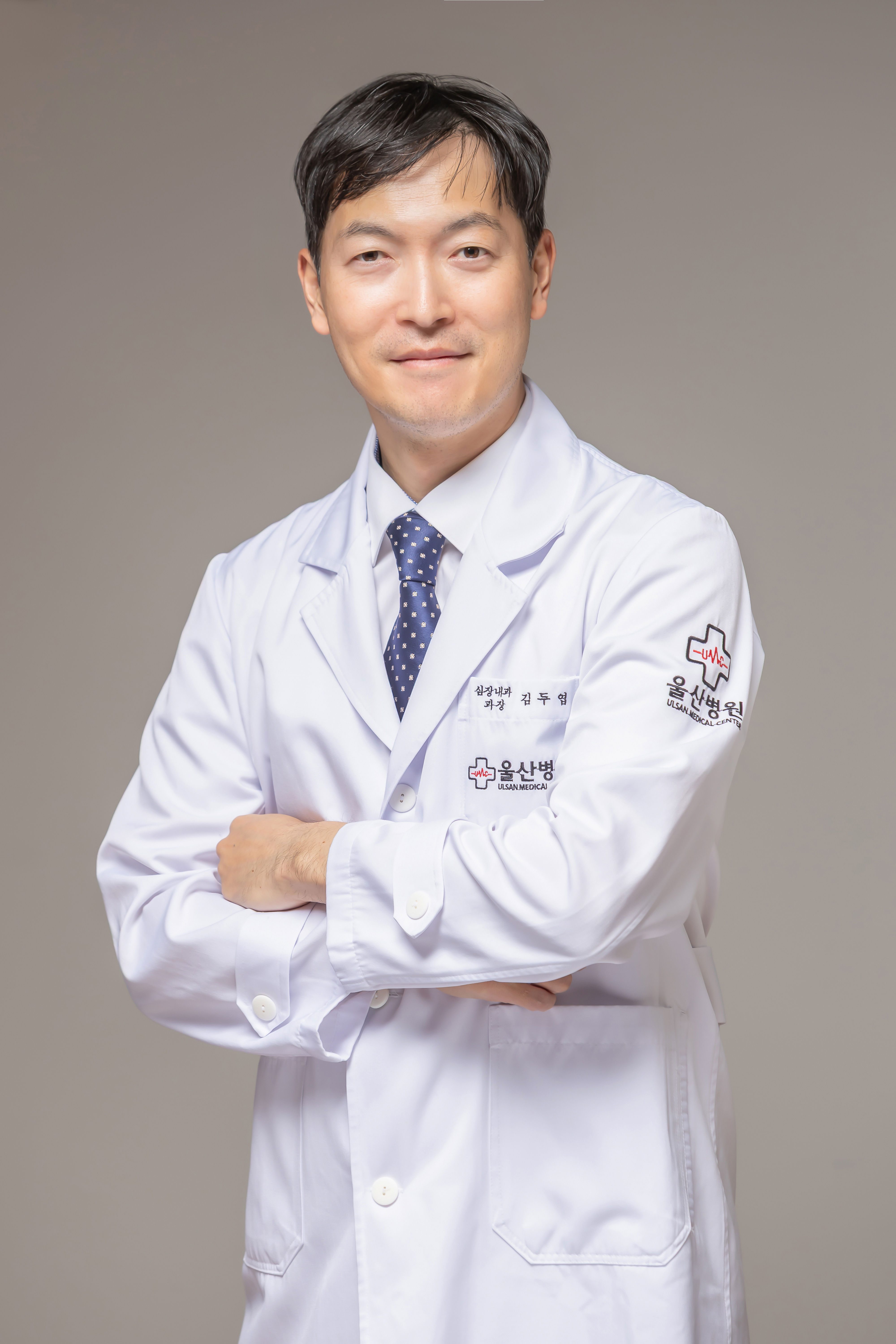 울산병원 심장내과 김두엽