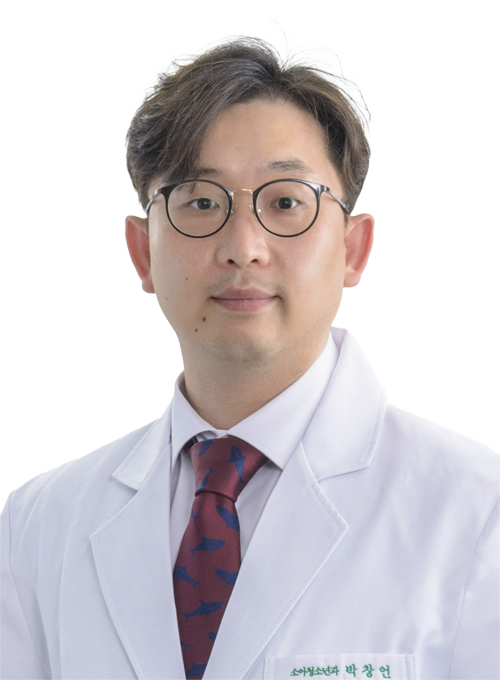 울산대학교병원 소아청소년과 박창언