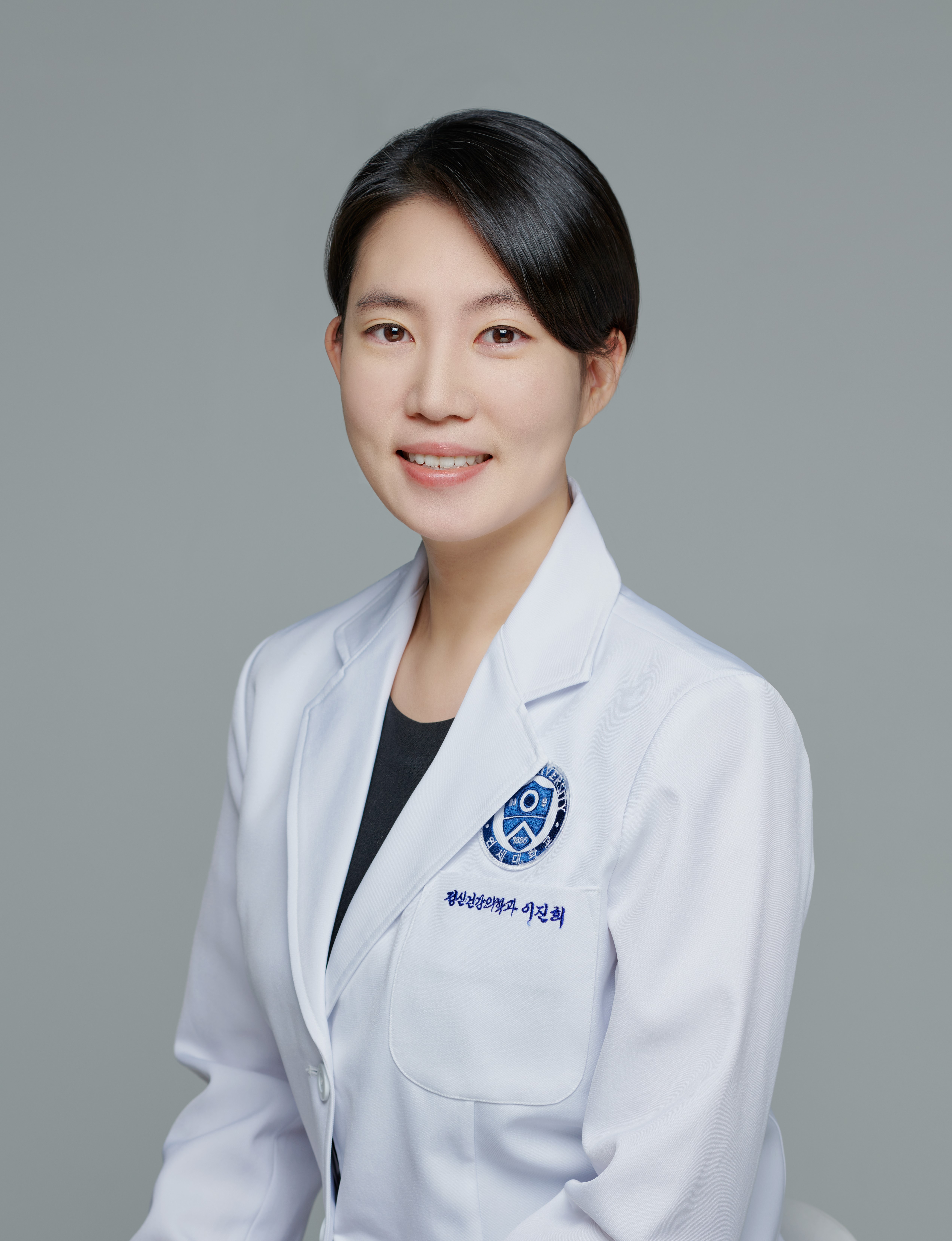 연세대학교원주세브란스기독병원 정신건강의학과 이진희 교수