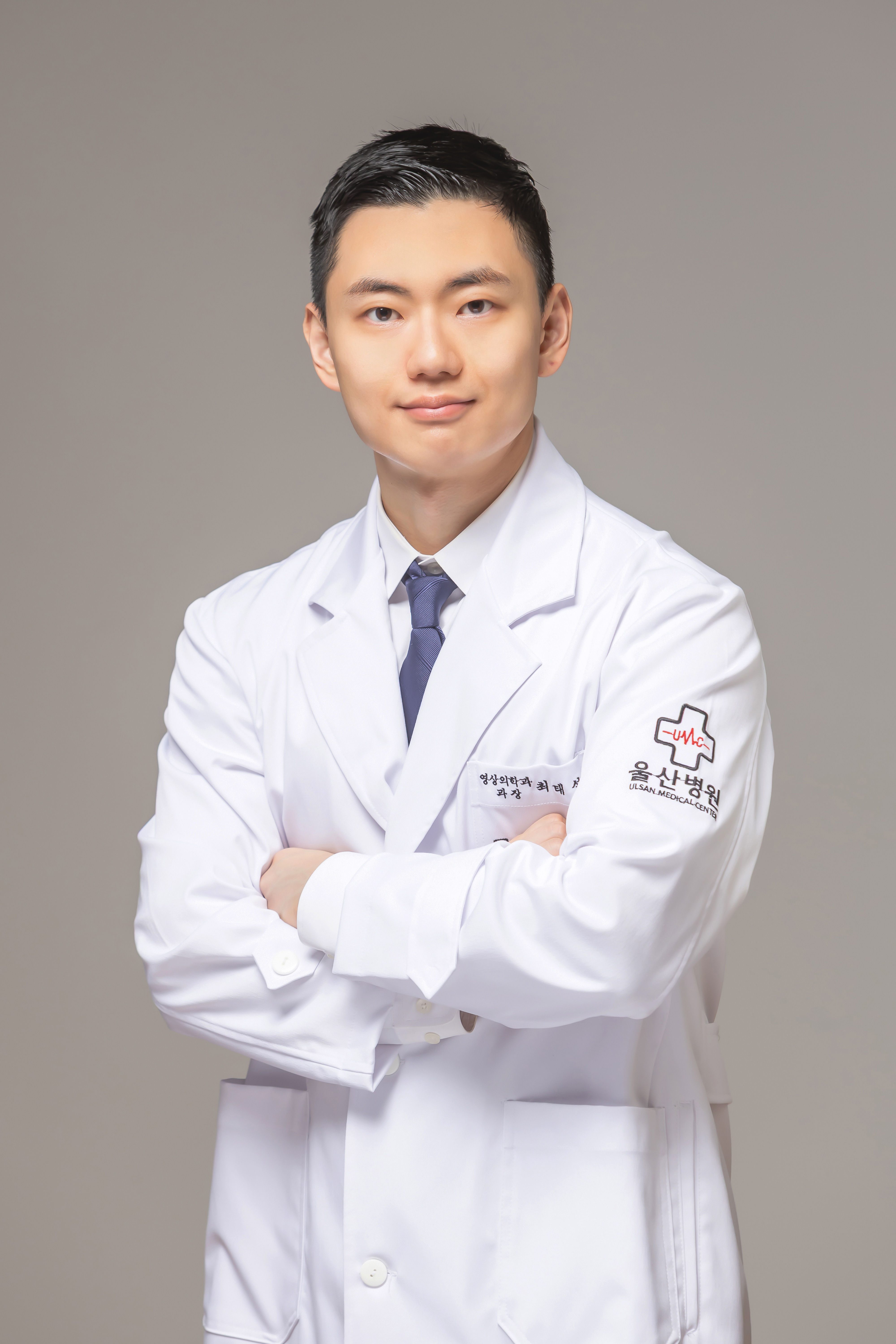 울산병원 영상의학과 최태섭