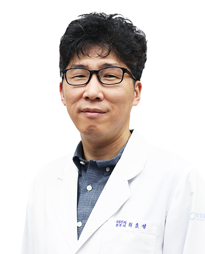 성가롤로병원 산부인과 최효성 교수