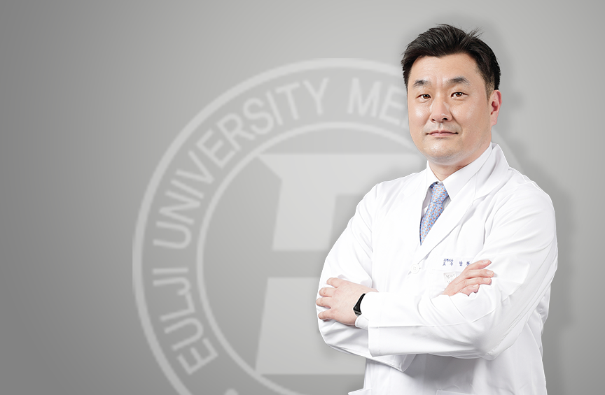 의정부을지대학교병원 정형외과 남광우