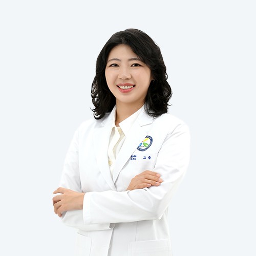 한국병원 심장내과 고금 교수