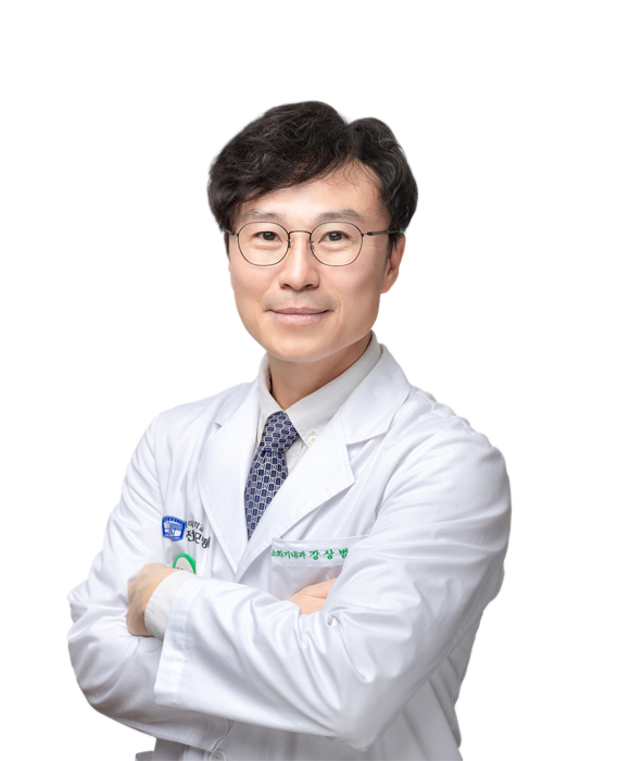 가톨릭대학교대전성모병원 내과(소화기) 강상범 교수
