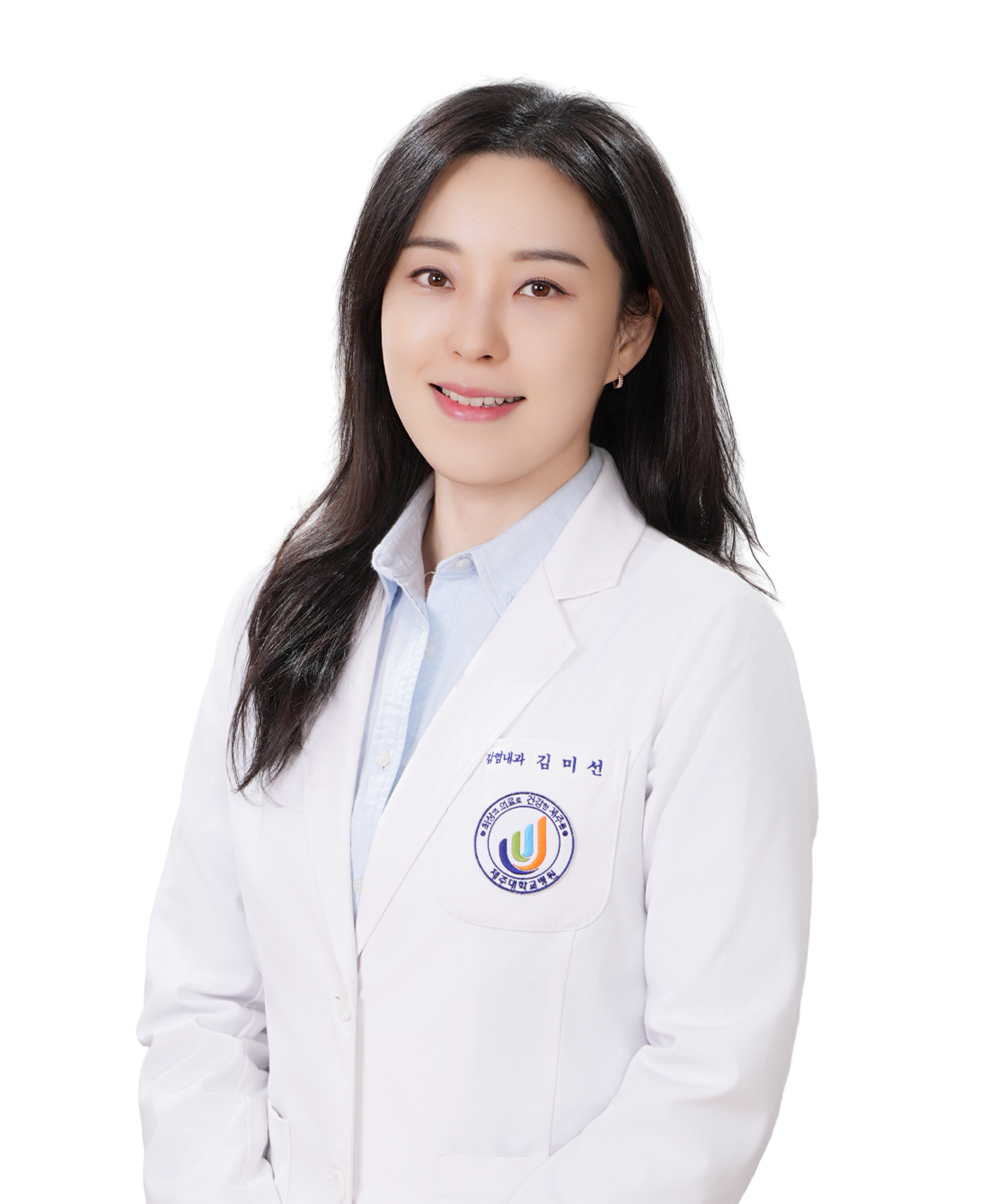 제주대학교병원 감염내과 김미선