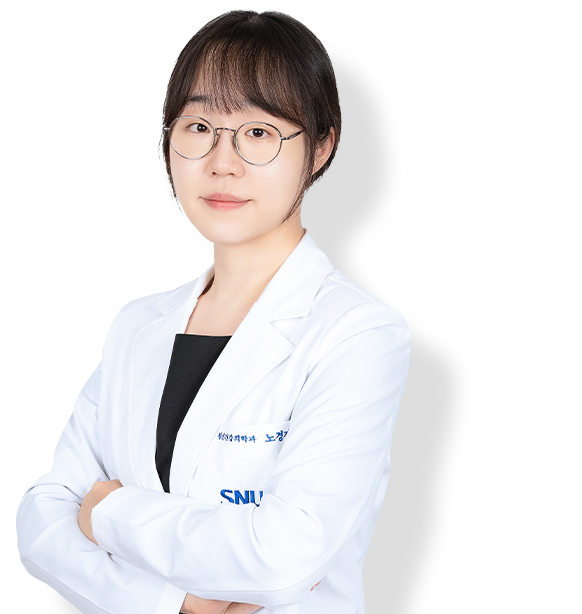 서울특별시보라매병원 정신건강의학과 노경진