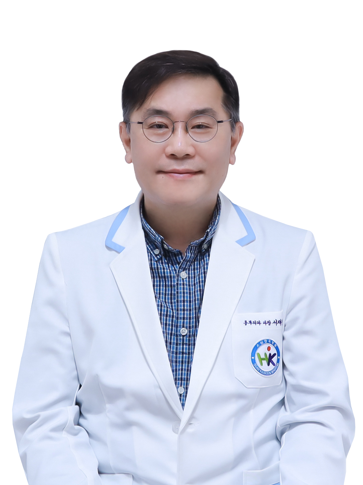오산한국병원 심장혈관흉부외과 서 재 정 교수