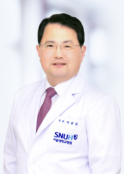 서울대학교병원 이식혈관외과 하종원 교수