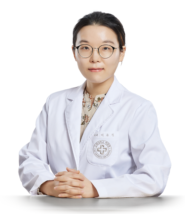 인제대학교상계백병원 외과 이유진