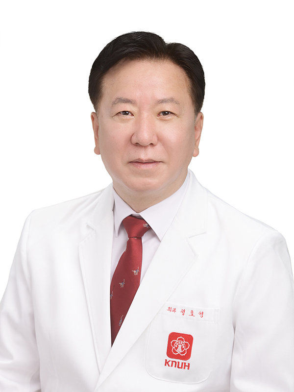 경북대학교병원 위장관외과 정호영 교수