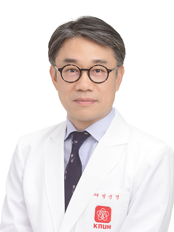 경북대학교병원 소아외과 박진영 교수