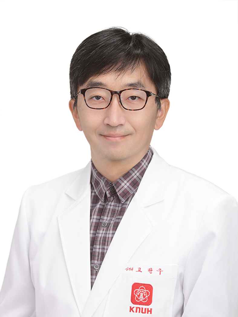경북대학교병원 신경과 고판우 교수