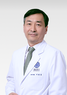 연세대학교 의과대학강남세브란스병원 이현웅 교수