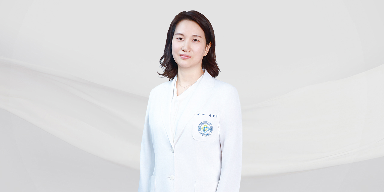 건국대학교병원 백진희
