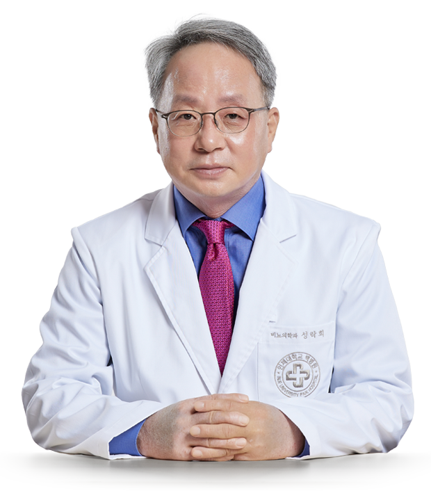 인제대학교상계백병원 비뇨의학과 성락희 교수