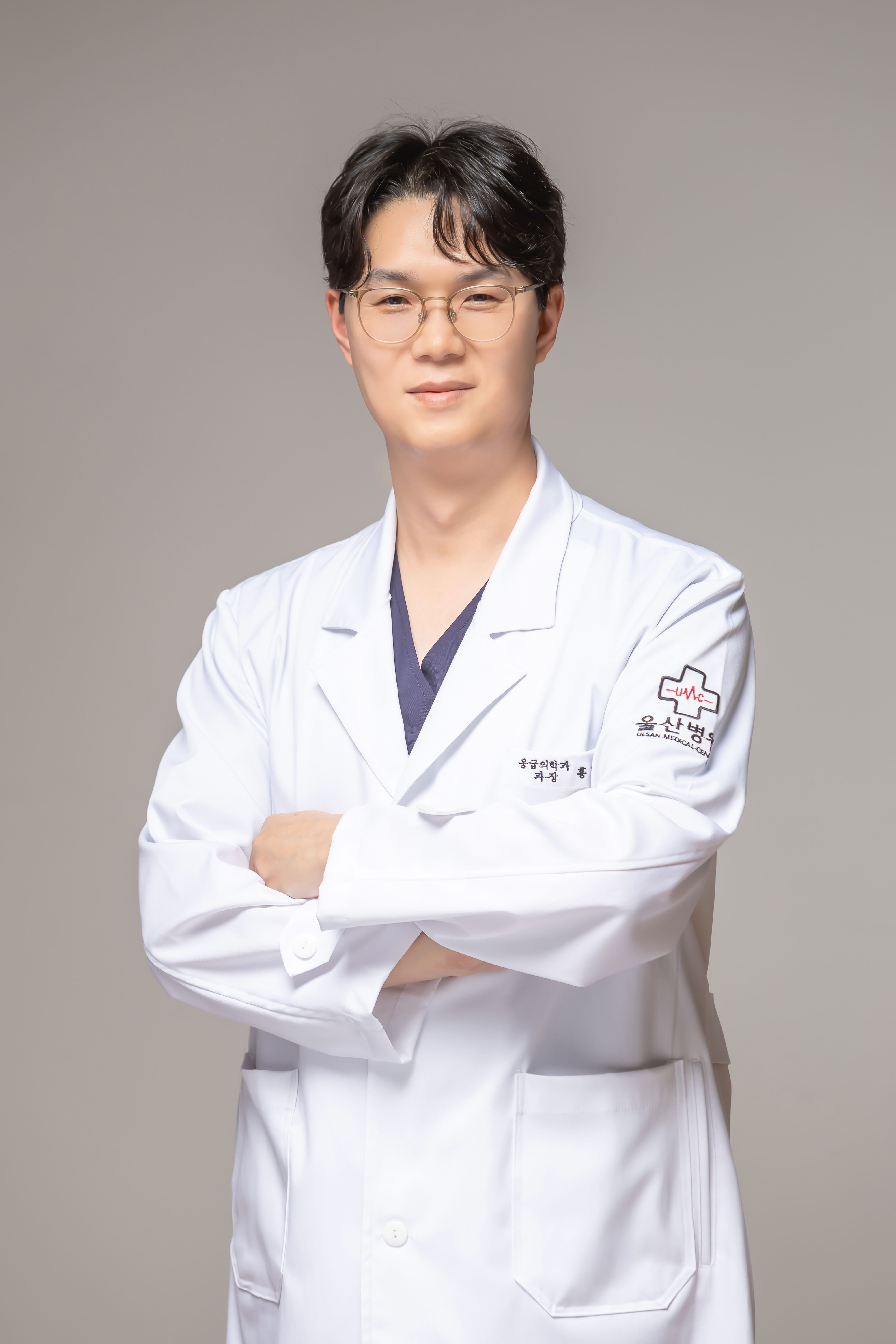 울산병원 응급의학과 홍영훈