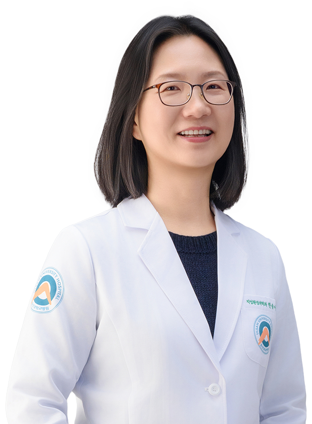 울산대학교병원 직업환경의학과 한송이