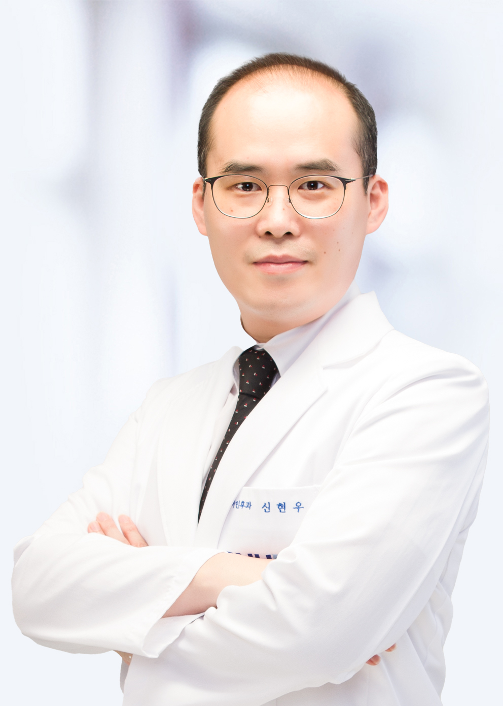 서울대학교병원 이비인후과 신현우 교수