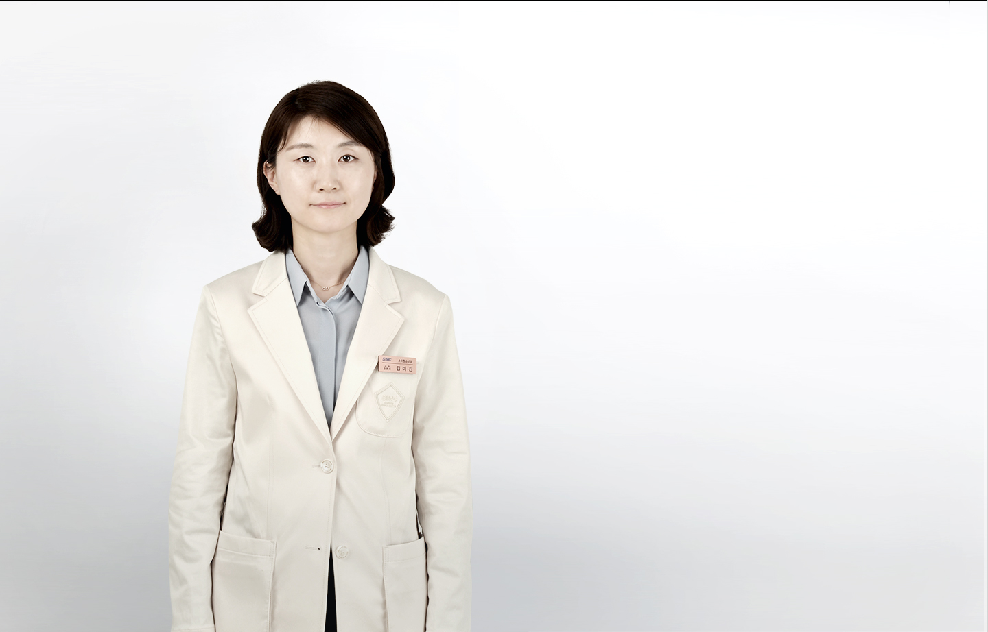삼성서울병원 소아청소년 소화기영양분과 김미진 교수