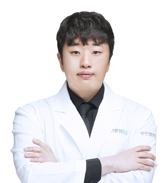 해운대부민병원 척추내시경센터 강규현