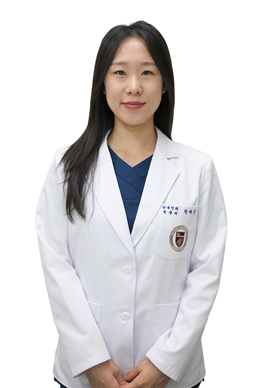 고려대학교구로병원 산부인과 한혜진