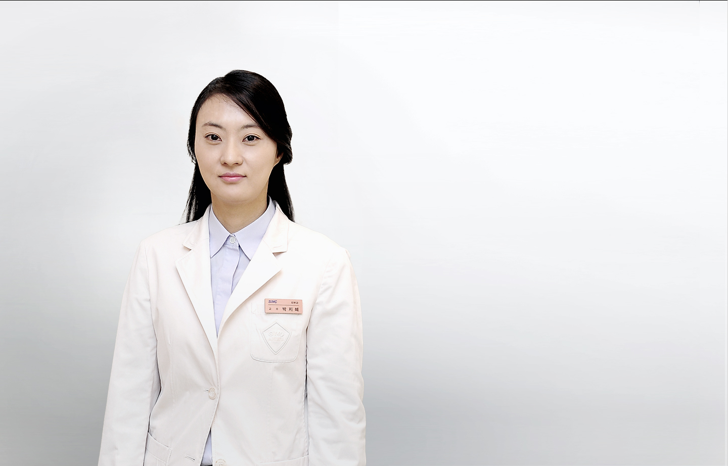 삼성서울병원 피부과 박지혜