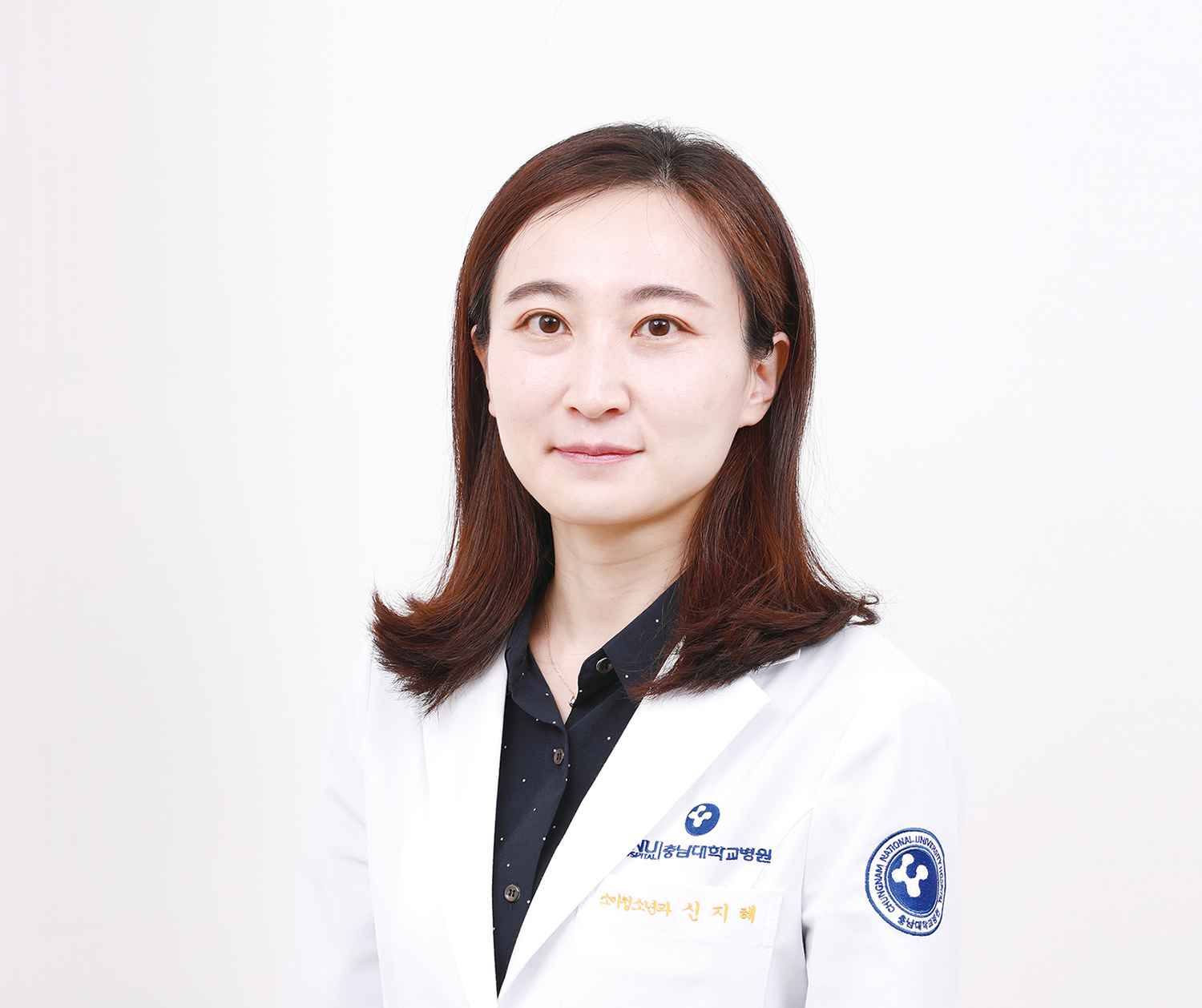충남대학교병원 소아청소년과 신지혜