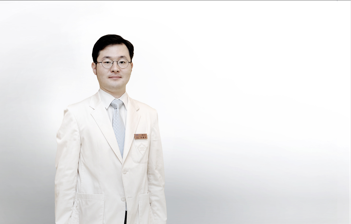 삼성서울병원 호흡기내과 유홍석 교수