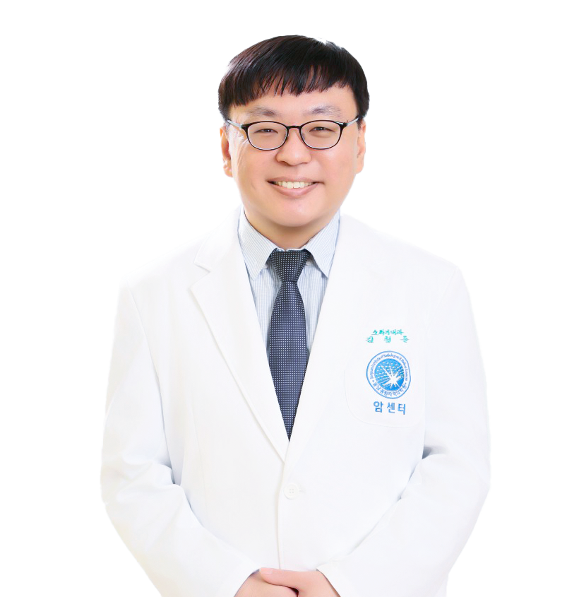 동남권원자력의학원 소화기내과 김형준 교수
