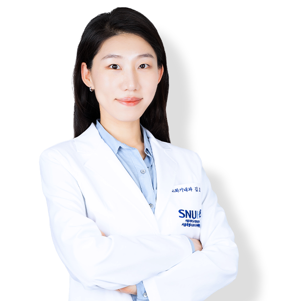 서울특별시보라매병원 소화기내과 김보경 교수