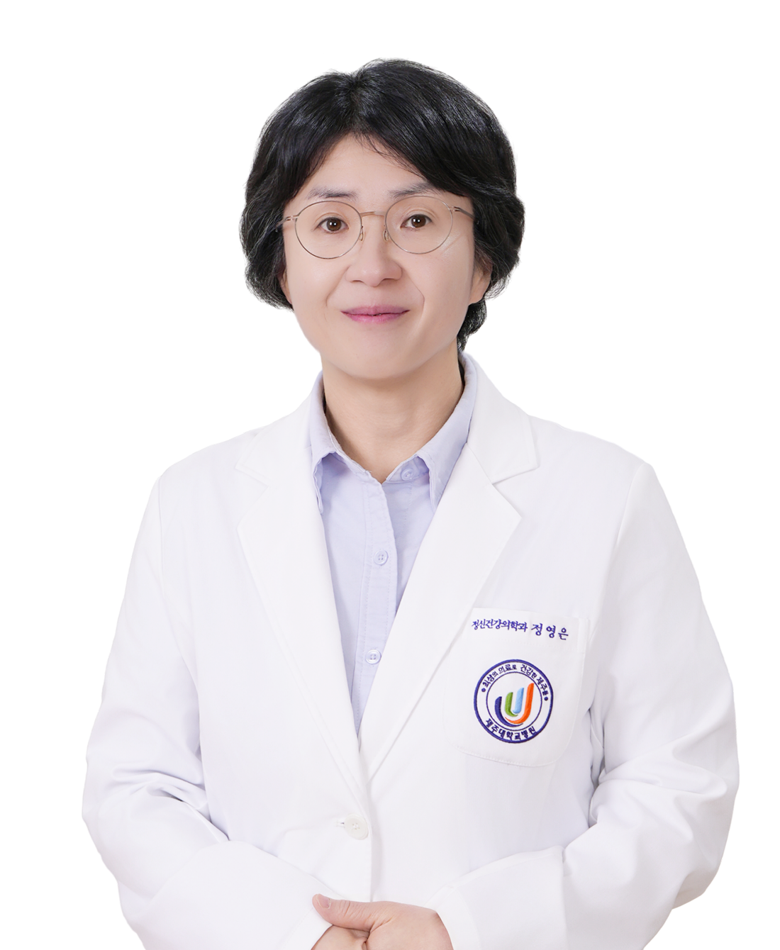 제주대학교병원 정신건강의학과 정영은