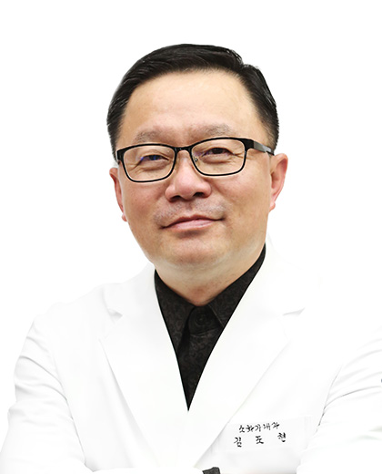 성가롤로병원 소화기내과 김도현 교수