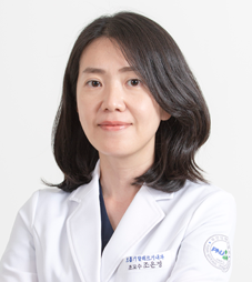 부산대학교병원 알레르기내과 조은정