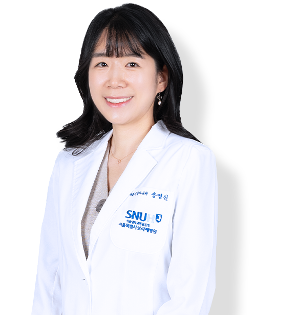 서울특별시보라매병원 내분비대사내과 송영신 교수