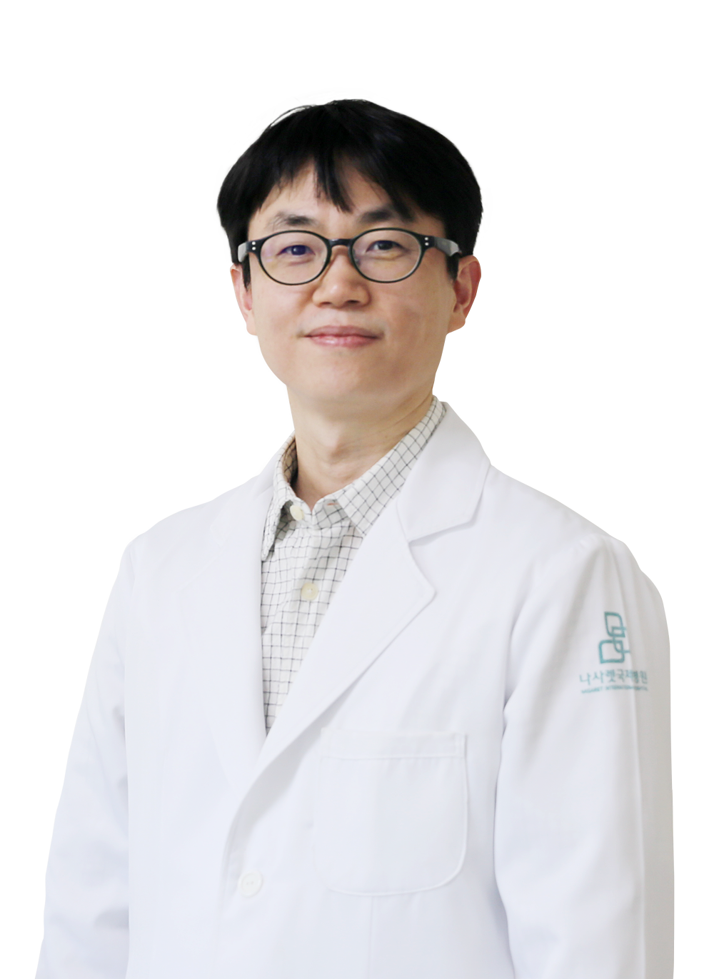 나사렛국제병원 신경외과 임성룡 교수