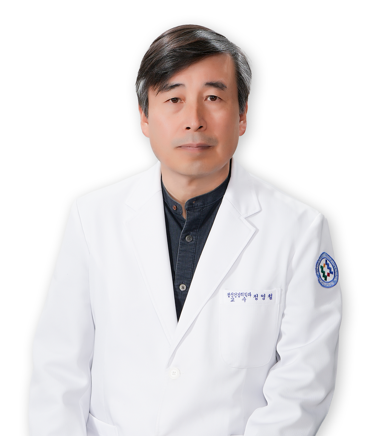 전북대학교병원 정신건강의학과 정영철