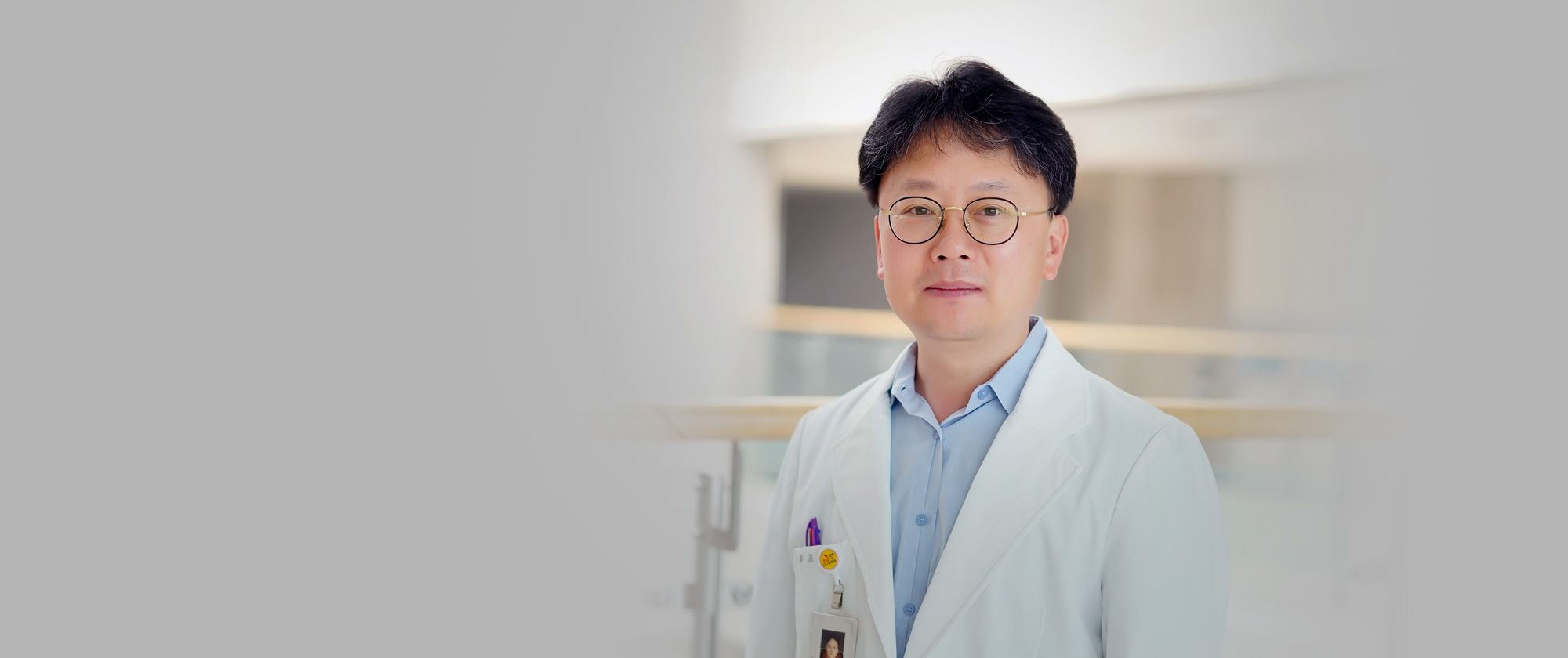 원광대학교병원 산부인과 조해중 교수