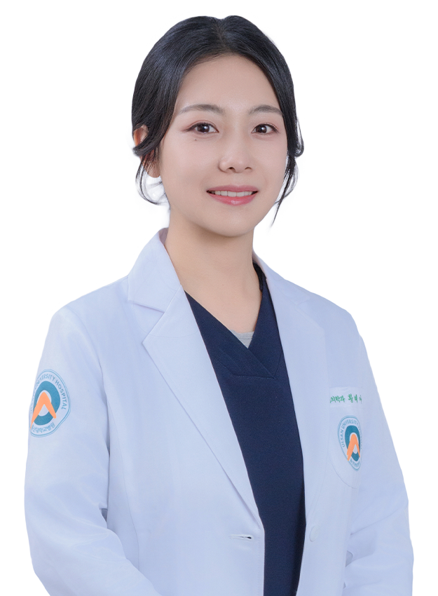 울산대학교병원 가정의학과 황혜아